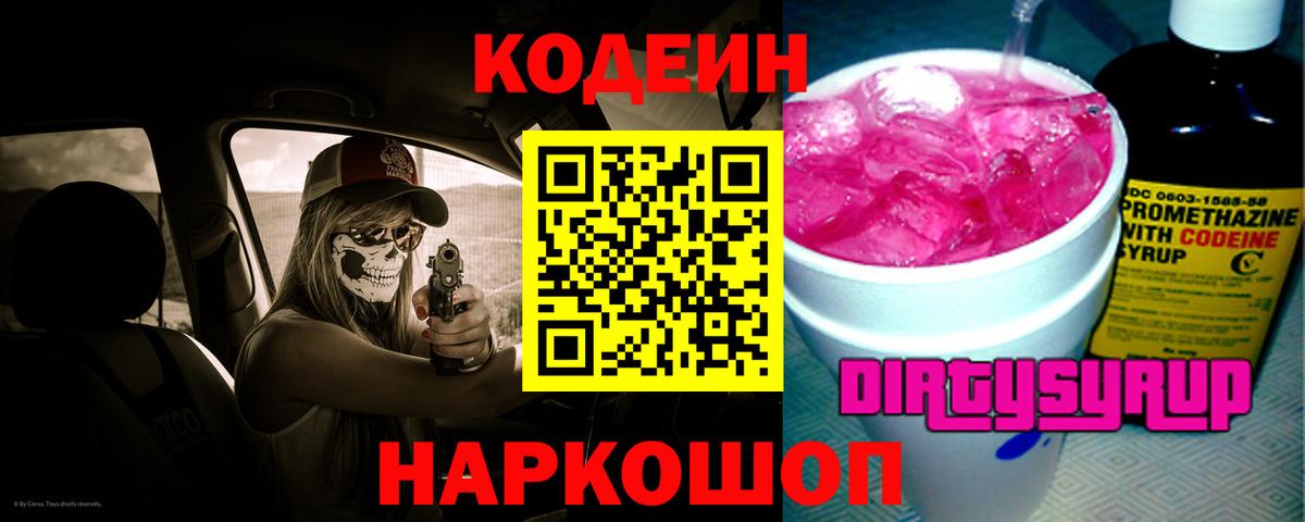 Гашиш Приморско-Ахтарск