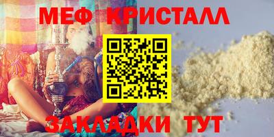 стаф Среднеуральск