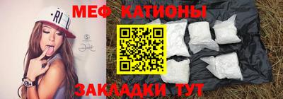 бутик Старая Купавна