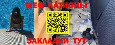 бутик Старая Купавна