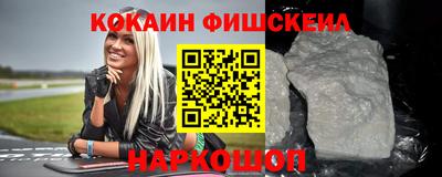 стаф Среднеуральск