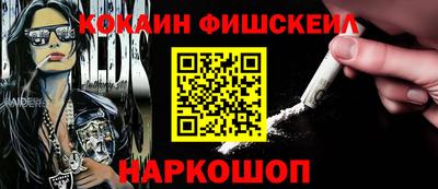стаф Среднеуральск