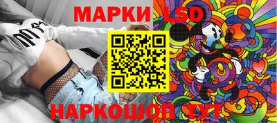 стаф Среднеуральск
