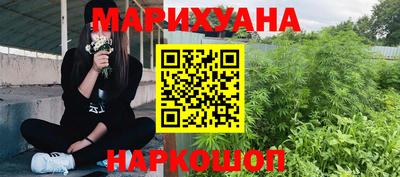 стаф Среднеуральск