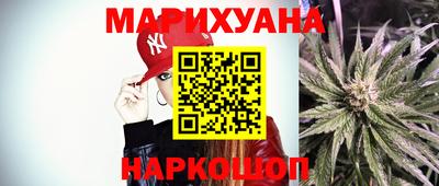 стафф Ставрополь