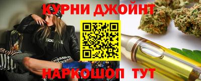 стафф Ставрополь
