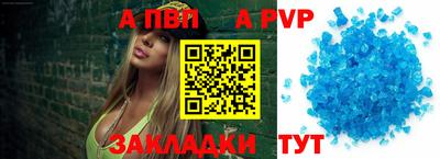 стаф Среднеуральск