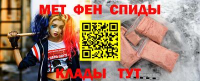 стаф Среднеуральск