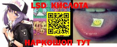 бутик Старая Купавна
