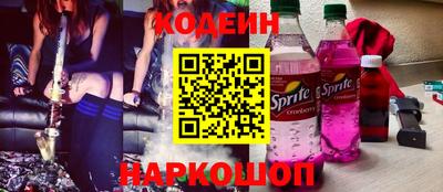 бутик Старая Купавна