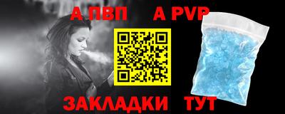стаф Среднеуральск