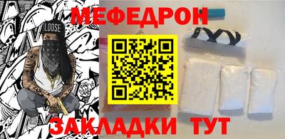 стаф Среднеуральск