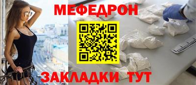 бутик Старая Купавна