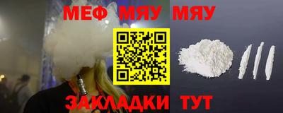 стаф Среднеуральск