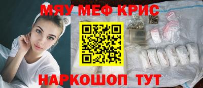 стаф Среднеуральск