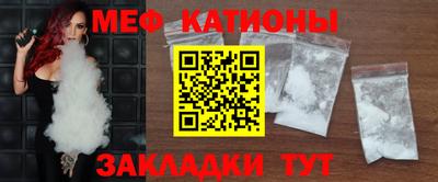 стаф Среднеуральск
